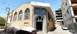عکس مسجد الرسول، محله گلزار، اصفهان 3