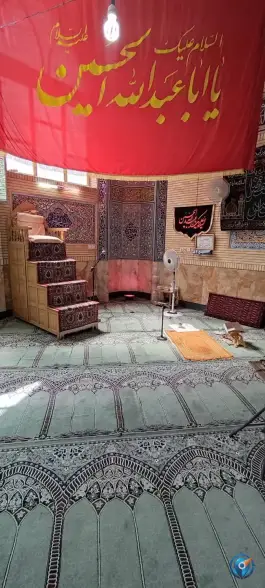 عکس مسجد الرسول، محله گلزار، اصفهان 7