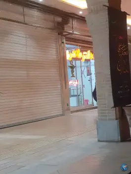 عکس داروخانه دکتر طاهری، میدان امام خمینی، طبس 3