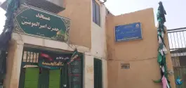 عکس مسجد حضرت امیرالمؤمنین، شهرک جلوان، اصفهان 1