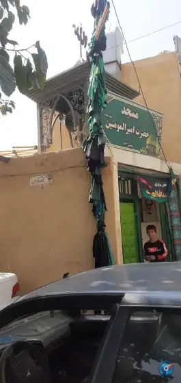 عکس مسجد حضرت امیرالمؤمنین، شهرک جلوان، اصفهان 3