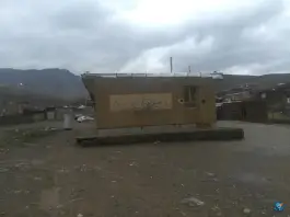 عکس مدرسه هشتم شهریور کنجوران علیا، کنجوران علیا، تویسرکان 3
