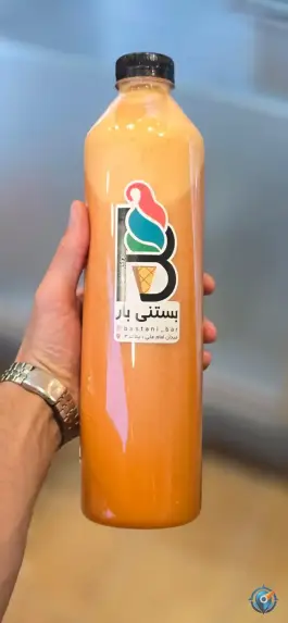 عکس آبمیوه و بستنی بار، میدان امام علی، اصفهان 9