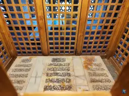 عکس تکیه میرزا ابوالمعالی کلباسی، محله بدر، اصفهان 3