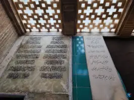 عکس تکیه میرزا ابوالمعالی کلباسی، محله بدر، اصفهان 6