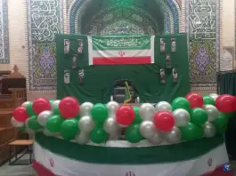 عکس مسجد الزهرا بعثت اصفهان 2