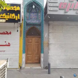 عکس مسجد المعصوم، کوی ولی عصر، اصفهان 2