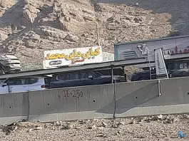 عکس کبابی سنتی دایی محمد، شیراز - اصفهان، شهرضا 2