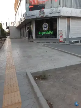 بانک سپه، محله فجر، اصفهان