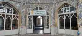 عکس مسجد و حسینیه رضوی، محله رکن الدوله غربی، اصفهان 4