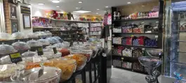 عکس شیرینی پلاس، نواب صفوی، کرج 2