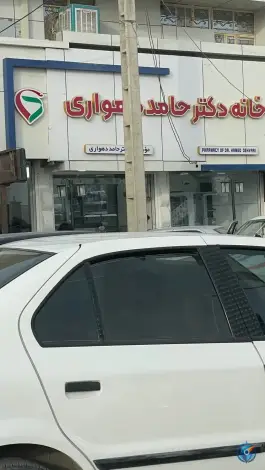 داروخانه شبانه روزی دکتر حامد دهواری، خلفای راشدین، سراوان