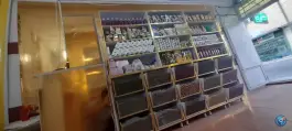 بهشت پر برکت، شهرک امام خمینی، اصفهان
