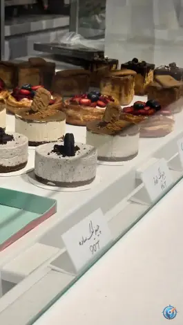 عکس کافه اسمایل، محله هزارجریب، اصفهان 1