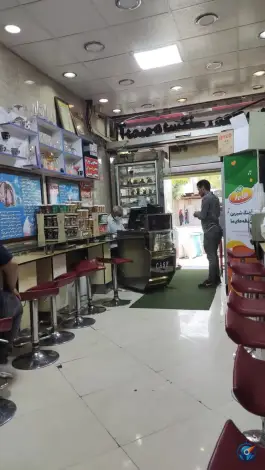 آبمیوه بستنی و معجون، شهید بهشتی، کرج