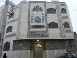 مسجد علی ابن ابیطالب محله شهرستان اصفهان