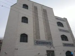 عکس مسجد علی ابن ابیطالب محله شهرستان اصفهان 3