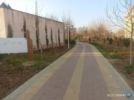 عکس بوستان گفتگو مهرشهر کرج 7