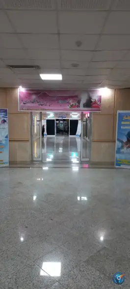 مجموعه ورزشی استخر ایثار، شهید سیدفاطمی، اردبیل