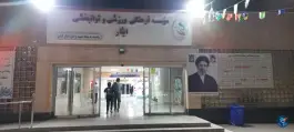 عکس مجموعه ورزشی استخر ایثار، شهید سیدفاطمی، اردبیل 2