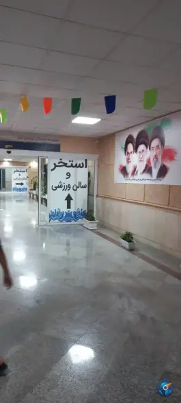 عکس مجموعه ورزشی استخر ایثار، شهید سیدفاطمی، اردبیل 3