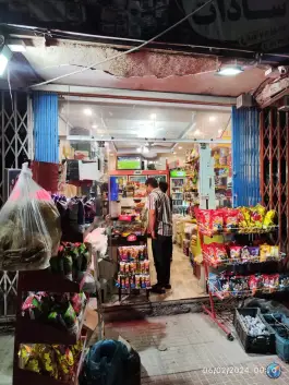 سوپرمارکت سادات «کهندژ» اصفهان