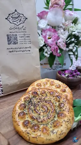 عکس کلوچه سنتی فومن «باقری» در محله مهدی آباد اصفهان 1