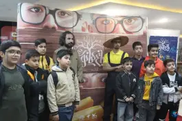 عکس پردیس سینمای مهر قدس «کولانج» همدان 3