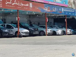 عکس های کارواش 4 باندی، فاز 1 مهرشهر کرج