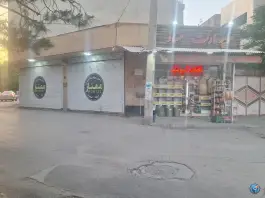 سوپر مارکت ممتاز، شهرک امام حسین، اصفهان