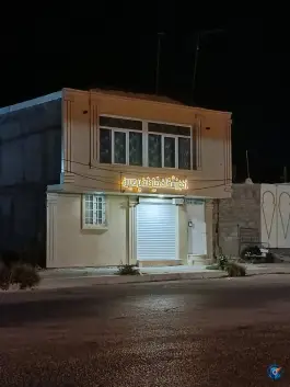 عکس های آموزشگاه خیاطی پردیس، شبانکاره