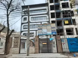 عکس های ساختمان پزشکان رازی، کوهسنگی، مشهد