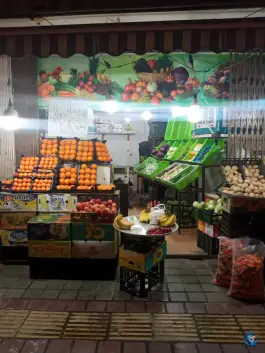 میوه و سبزی زرشک، رکن الدوله شرقی، اصفهان