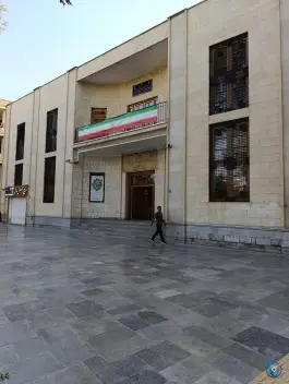 عکس اداره کل میراث فرهنگی، گردشگری و صنایع دستی استان اصفهان، محله چرخاب، اصفهان 1