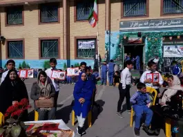 عکس های دبستان سرافراز - محله حجاب - مشهد