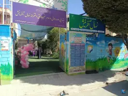 مدرسه دخترانه نهال آفرینش، طالقانی، شاهین شهر