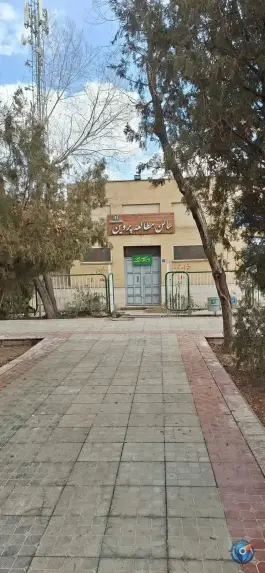 کتابخانه پروین اعتصامی، محله فجر، اصفهان