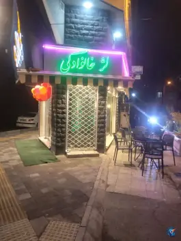 عکس کافه جیگر، فلسطین، تهران 8