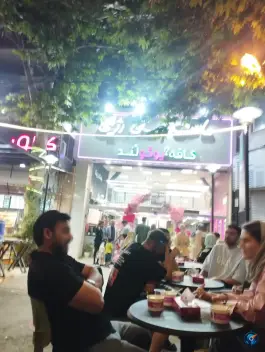 عکس ماست بستنی رژیمی یوگولند عظیمیه کرج 3