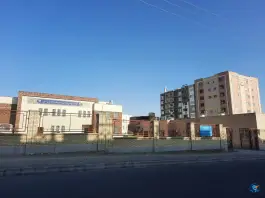 مرکز آموزش بهورزی و بازآموزی برنامه های سلامت، نیلوفر «پونه»، بیرجند