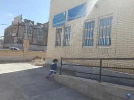 عکس مرکز آموزش بهورزی و بازآموزی برنامه های سلامت، نیلوفر «پونه»، بیرجند 4