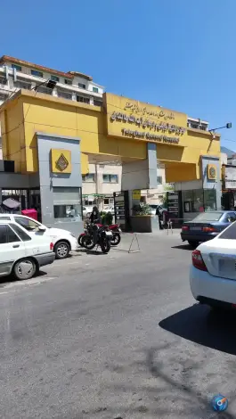 بیمارستان آیت الله طالقانی ولنجک شمیرانات