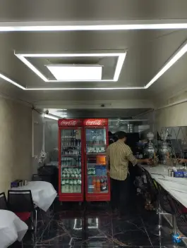 جگر گوشه، باغ آذری، تهران