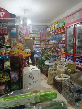عکس های سوپرمارکت رز ماهدشت کرج