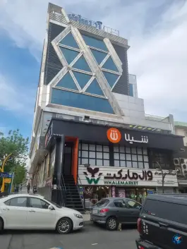 پیتزا شیلا اباذر، محله ابوذر، تهران