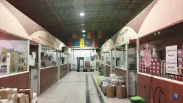 بازار بزرگ گیاهان دارویی اصفهان، محله لاله، اصفهان