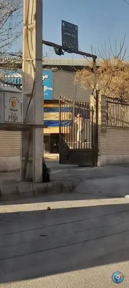 عکس بازار بزرگ گیاهان دارویی اصفهان، محله لاله، اصفهان 4