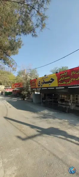 عکس دنده کباب کرمانشاه، طاق بستان، کرمانشاه 5