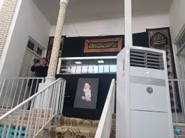 دفتر آیت الله شبیری زنجانی، محله ارم، قم