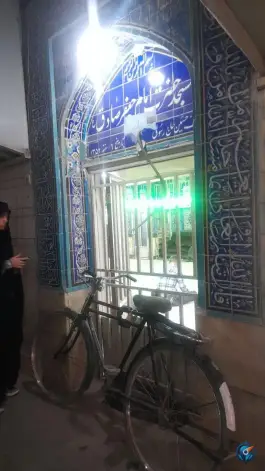 عکس مسجد امام صادق (ع) لنبان اصفهان 2